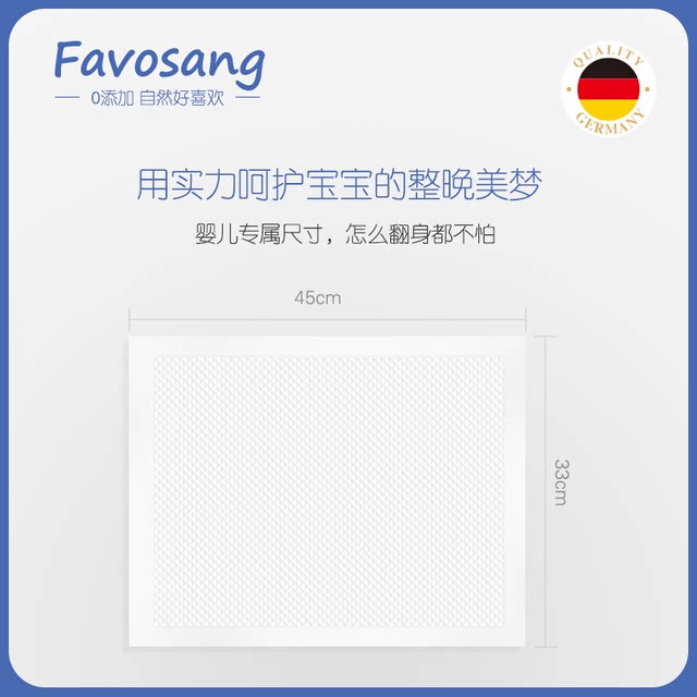 Xishuan ແຜ່ນຜ້າອ້ອມເດັກນ້ອຍຖິ້ມໄດ້ pad ການດູແລເດັກນ້ອຍເກີດໃຫມ່ breathable leak-proof ຂະຫນາດໃຫຍ່ 50 ຕ່ອນ mattress ຕ້ານການປີ່ນ.