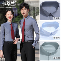 High-end business shirts dress overalls men and women with the same company temperament white-collar overalls custom embroidered logo