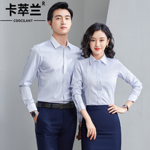 High-end striped shirt professional suit work clothes for men and women with the same business dress white collar shirt work embroidered logo