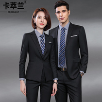 High-end suit professional suit men and women with the same temperament suit business formal wear company unit enterprise uniform