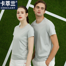 Cacilan high-end short-sleeved round-neck T-shirt men and women with the same model Summer corporate cultural shirt non-iron work clothes custom logo