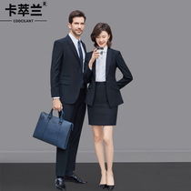 High-end Business Suit Men And Women Coworking Tooling Unit Company White Collar Work Wear and Lean West Suit Positive Dress
