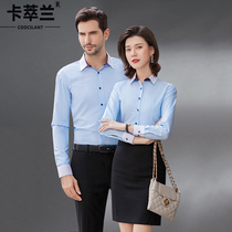 High-end business non-iron shirt elegant temperament Lady white collar shirt men and women with the same slim tooling custom logo