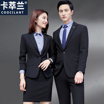 Cacilan high-end business suit shirt suit men and women with the same company corporate white collar suit dress overalls