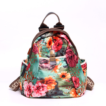  Original travel leisure backpack female 2021 new wild fashion printed female bag large capacity canvas trend model