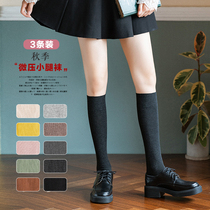 Stress Calf Sox Win Legs Socks Spring Fall JK Socks Black Day Stockings Female Stockings Inspiration