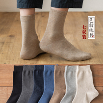 Socks male stockings autumn stockings male suck sweat and smelly shorts black autumn winter pure-color tide