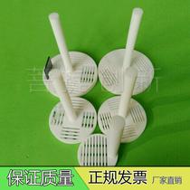 Laboratory ITO FTO AZO conductive glass silicon wafer quartz glass wafer cleaning flower basket cleaning frame