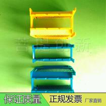 3-inch silicon wafer wafer cleaning flower basket cleaning rack wafer flower basket wafer flower basket blue sheet frame