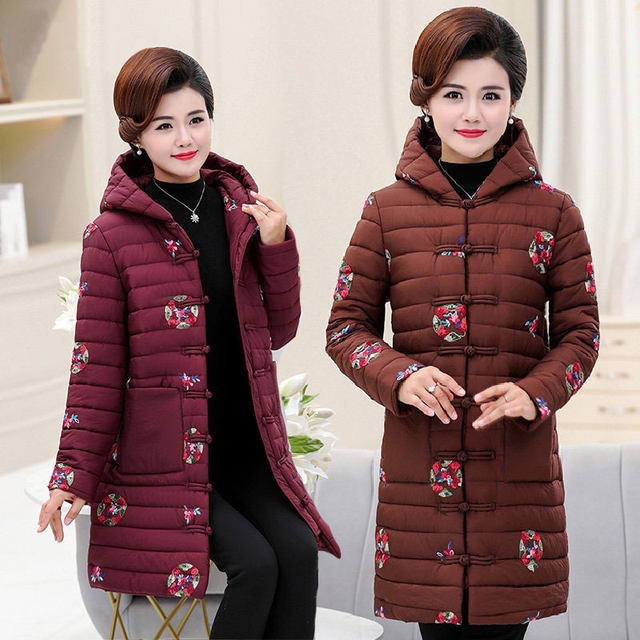 Middle-aged and elderly women's winter fashion new cotton clothing Middle-aged and elderly women's winter fashion new cotton clothing