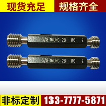 American thread plug gauge thread ring gauge dental gauge