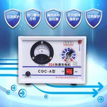 New Octopus Car Accumulators Overheat Overcurrent Automatic Protection Fast Charging Motors 12V 12V 24V 20A