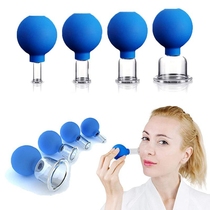 Facial Dial Gluten Eye Cupping Machine Face Massage PVC Cupping Ball Full Body General Vacuum Cupping Jar Walking Jars Cup