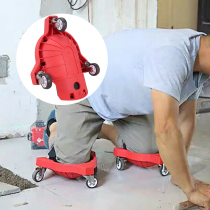 Sliding knee pads Rolling kneepads Tile floor tile beauty seam special sliding knee protection tool