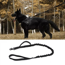 Outdoor Tactical Dog Rope Large Canine Telescopic Training Rope Pet Tactical Traction Rope Anti-Ramming Traction Belt