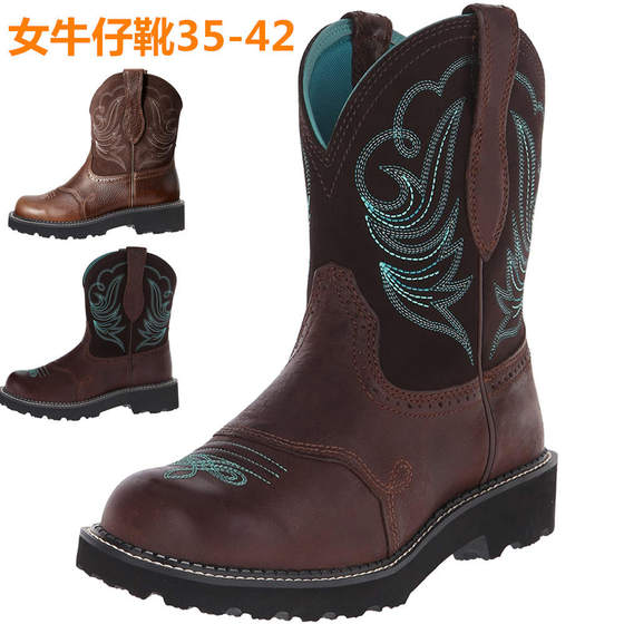 Quality embroidered cowgirl boots autumn and winter leather boots mid-tube boots women's boots batch fashion boots round toe mesh European and American
Quality embroidered cowgirl boots autumn and winter leather boots mid-tube boots women's boots batch fashion boots round toe mesh European and American