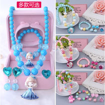 Girls Princess Cute Childrens Necklace Bracelet Set KT Cat Ring Earrings Ear Clip Childrens hair Accessories