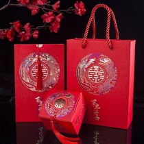 Wedding invitations wedding candy boxes three sets of invitations wedding invitations Chinese style