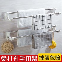 Rack Home Ring Punch-Free Glued Child Plastic Sucker Hand Towels for new hanging washable face cool towels