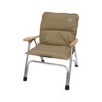 Japanese Dod Outdoor Camping Picnic Single Double Parent-child Folding Chair Sofa Portable Light Leaning Back Chair