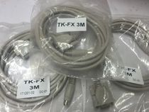 Make up the difference