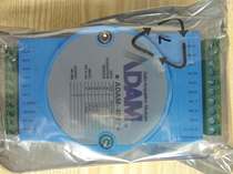 ADAM-4017 8-way analog input acquisition module Modbus