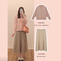 Autumn and winter light mature wind temperament foreign atmosphere 2019 small fragrant wind two-piece set of ladies eggsshop skirt thin early autumn