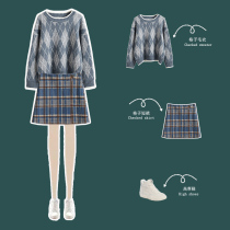 2021 New sweater ins feminine fairy pattern wear two-piece fashion temperament skirt autumn winter womens
