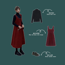 2021 New Net red casual fashion age age green light mature wind fried street skirt two-piece set women autumn and winter