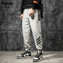 Heavy tide knitted sweatpants male loose and fattening and winter velvet bundles Harlan casual pants
