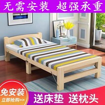 Solid wood single bed Household 1 meter pine bed frame Childrens foldable bed one meter wide solid wood bed modern simple female