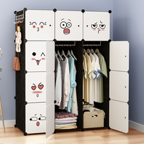 Plastic storage cabinet small with lock locker large childrens wardrobe boy child sturdy simple dormitory adult