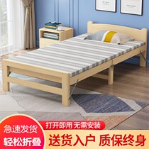 Childrens simple bed One-meter single bed folding bed Home bedroom reinforced sofa rental room dedicated one-meter wide female
