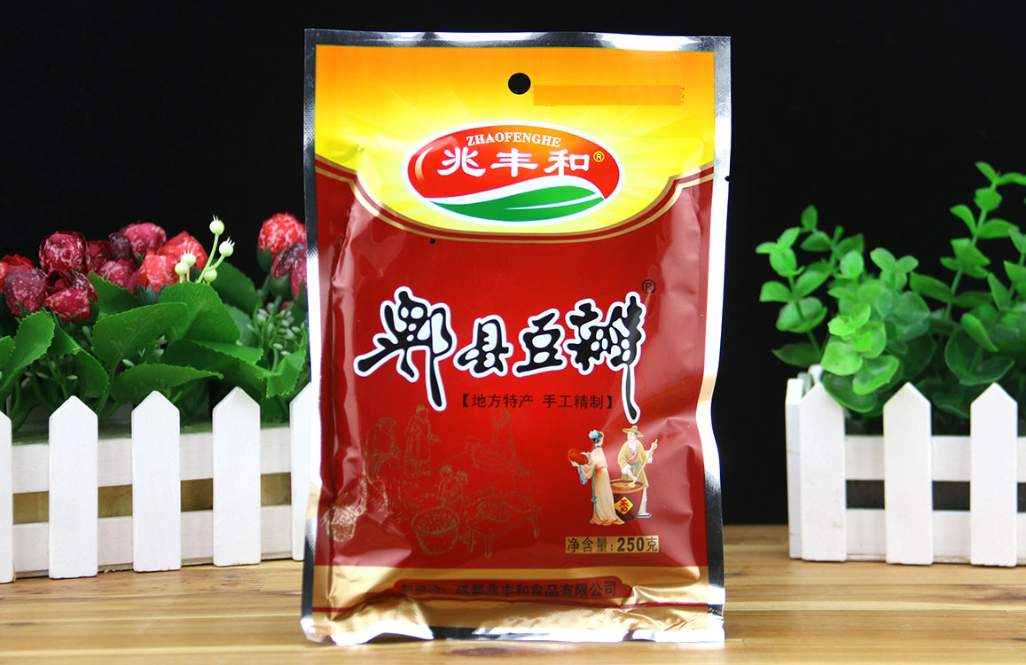 兆丰和郫县豆瓣酱250g2袋豆瓣酱四川特产正宗川菜调料