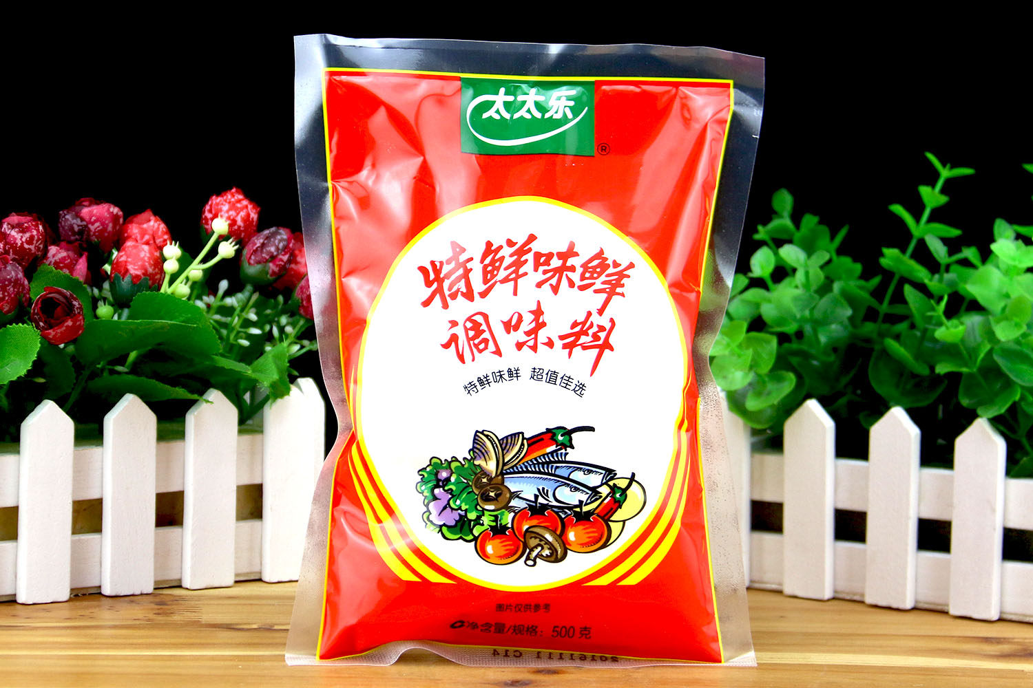 太太乐特鲜味鲜500g 鲜味宝粉末味精 特鲜味鲜调味料 调味品