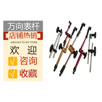 Universal magnetic watch Rod dial indicator mechanical size Vientiane meter seat mini magnetic gimbal Watch Rod long bracket