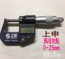 Electronic digital micrometer 0-25*0 001mm Micron engraving machine mini thickness measurement