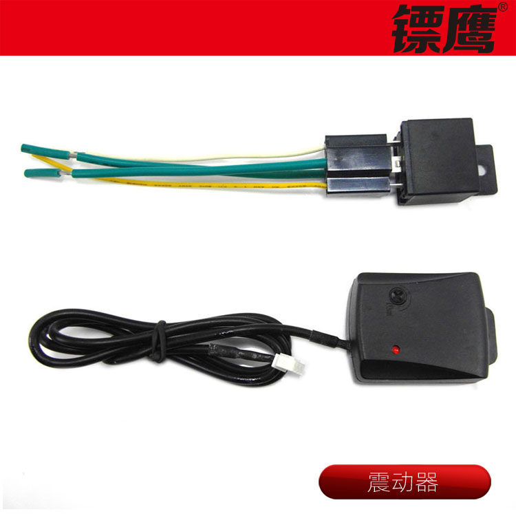 Купить Автомобильная сигнализация Фольксваген Гольф автомобиль складной ...