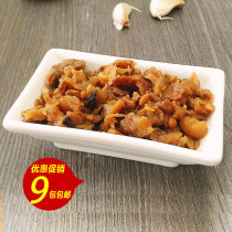 Guangdong Shrimp Benevolent Vegetable 80g Chaoshan Chaoshan Dried Up and Dried Leftovers of Sesame Seeds and Dried Vegetables and Dried Vegetables with Dried Vegetables and Crisp 9 Packs