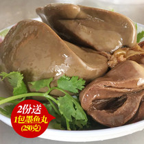 Lu Ji Chaoshan brine foie gras powder liver is not French foie gras lion head goose Chenghai Sunan brine foie gras fast food