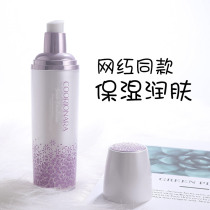 Corian lotion Korean Eve softening milk Hydration Soothing moisturizing Improve dull womens flagship store official website