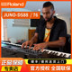 ເຄື່ອງສັງເຄາະ Roland Roland JUNO-DS88 ເຄື່ອງສັງເຄາະທາງອີເລັກໂທຣນິກແບບຄ້ອນຫນັກ 88-key ແປ້ນພິມ DS76DS88