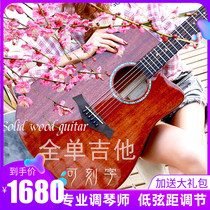 Gipsy Shock Full Single Guitar Folk 40 41 '' Full Solid Wood 36 '' Finger Bullet Electric Box Men Women Left Hand Round