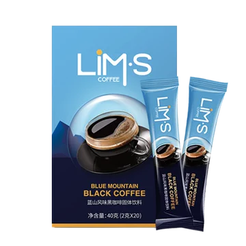 【LIMS】进口零涩蓝山风味黑咖啡2g*40条[5元优惠券]-寻折猪