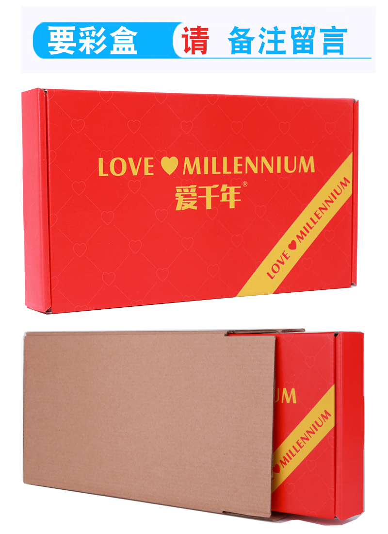 Массажное оборудование Love the Millennium Массажное оборудование Love the Millennium