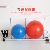 Baonuo brand foldable detachable balloon measuring ball ruler aluminum alloy balloon tool