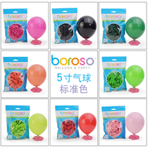 BOROSO brand 5 inch round balloon preferred latex balloon export European environmental certification no odor balloon