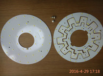 LED ceiling lamp retrofit lamp board round ring light board energy-saving light bulb retrofit patch lamp bead light source lamp panel