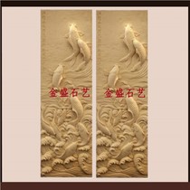 Sandstone sculpture relief FRP carp Yue Longmen TV background wall three-dimensional mural Hotel villa decoration