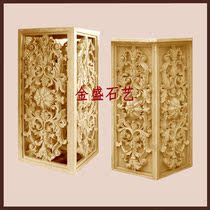 Sandstone sculpture relief Sandstone round carving FRP wood flower hollow column pier Clubhouse home hotel decoration materials